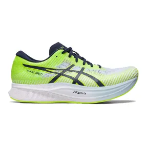 Men's Asics Magic Speed 2, Hazard Green/Midnight, 13 D Medium